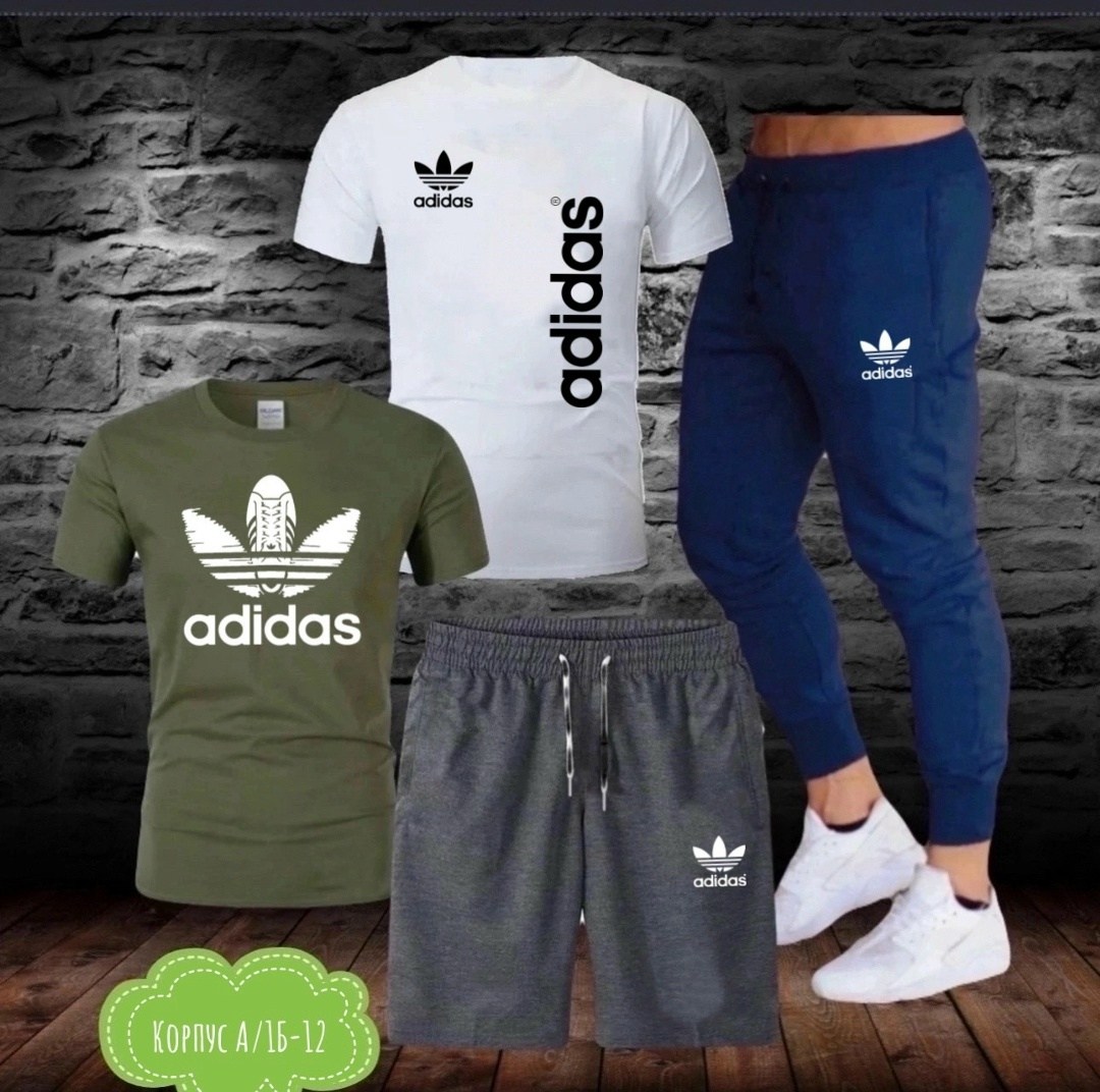 костюм спортивный мужской,спортивные костюм,спортивный костюм adidas,повседневный костюм,костюм для мужчин