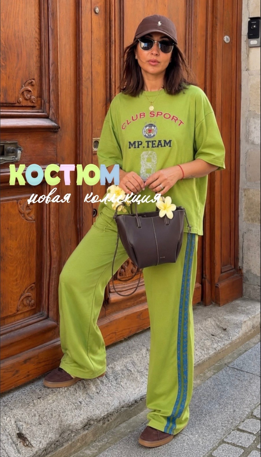 стильные костюмы,спортивный костюм женский,женские костюмы,костюм женские спортивные костюмы,спортивные костюмы двойка