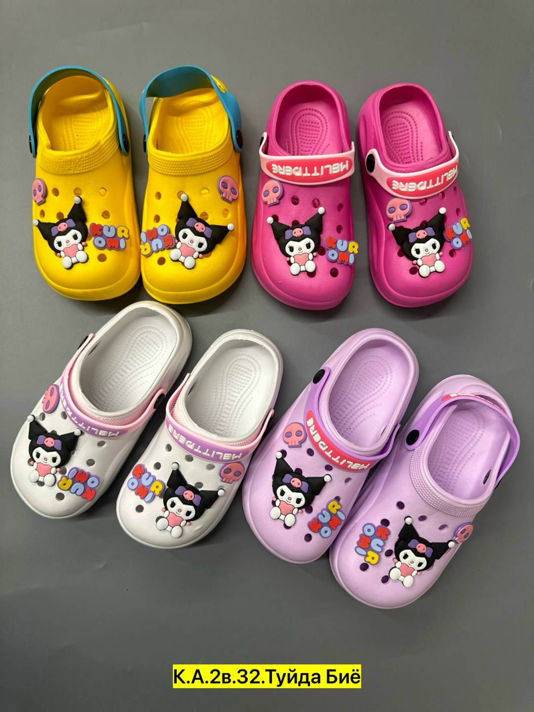 кроксы детские,кроксы для девочек,,кроксы для детей,кроксы hello kitty