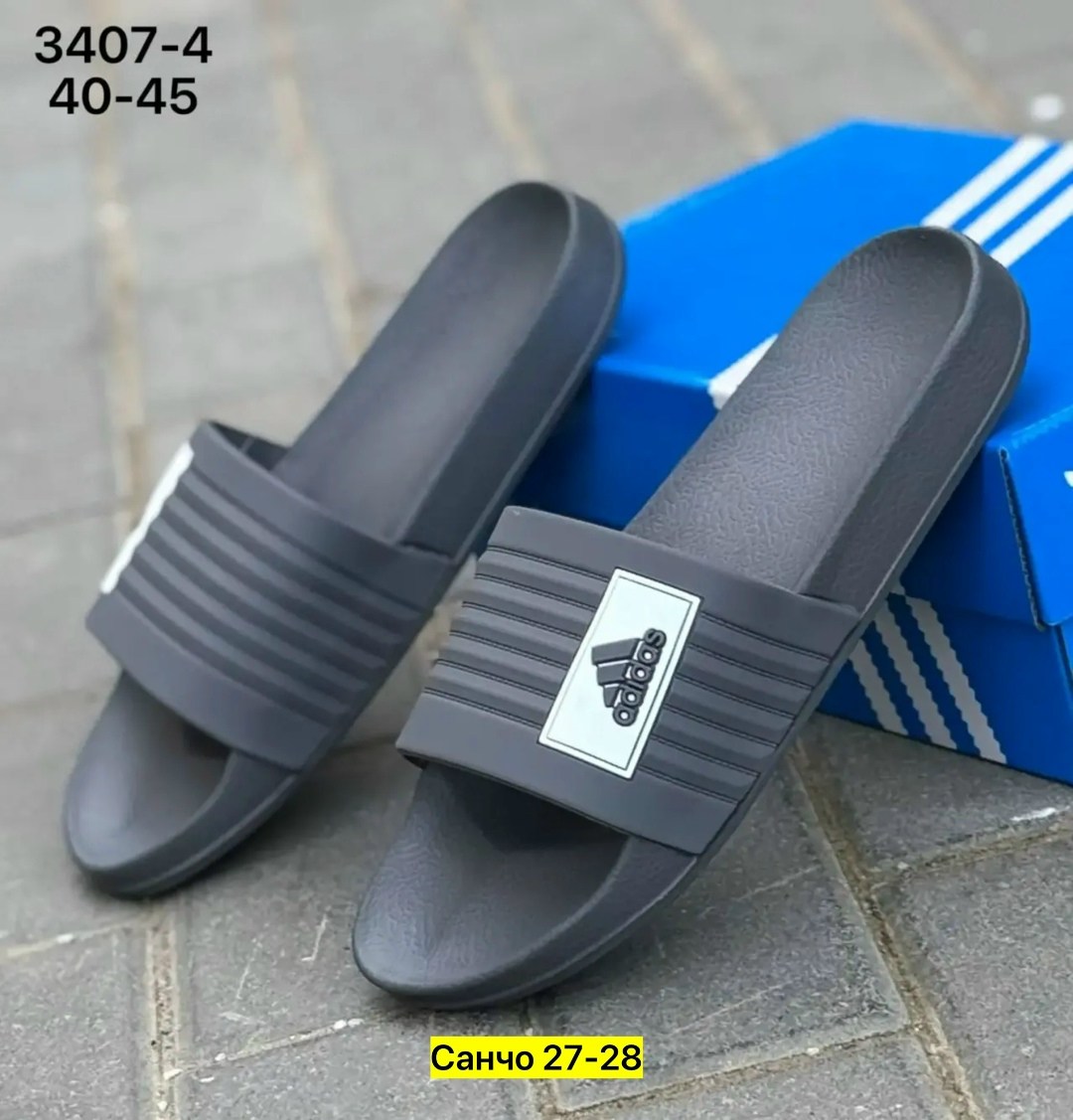 шлепанцы adidas,мужские шлепанцы,,шлепки мужские,тапки для мужчин