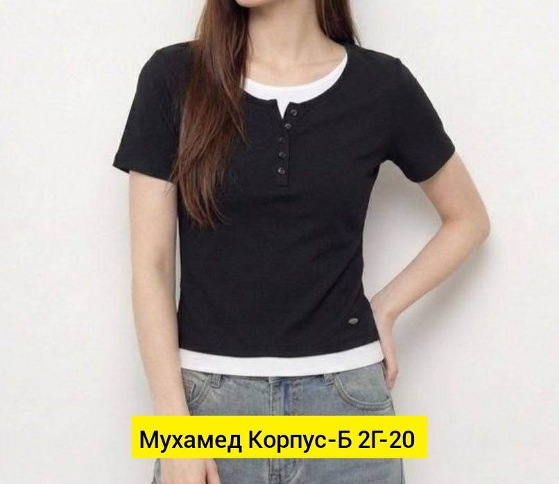 футболки женская,топ женский,,футболка с рукавами