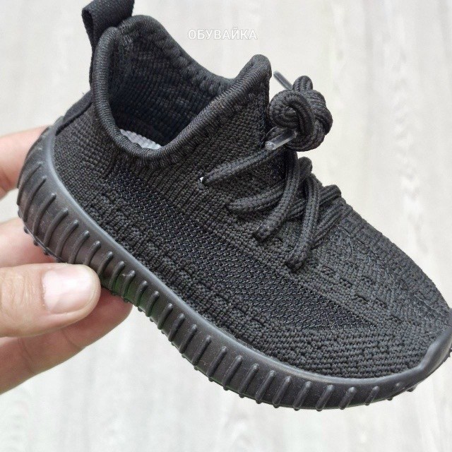 кроссовки yeezy,adidas yeezy boost 350 v 2,adidas yeezy детские,adidas yeezy boost 350,adidas yeezy 350 v2