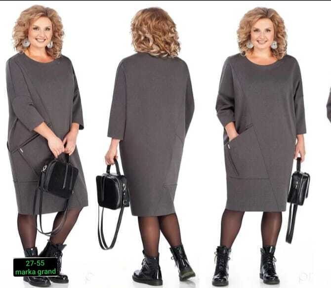 трикотажное платье для полных,белорусские платья претти,платье для полных женщин,платья для полных женщин стильные недорогие,платье трикотажное