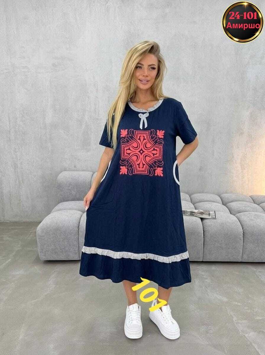 платье домашнее женское,платья женские больших размеров,платья,платья большие размеры,платье домашнее туника