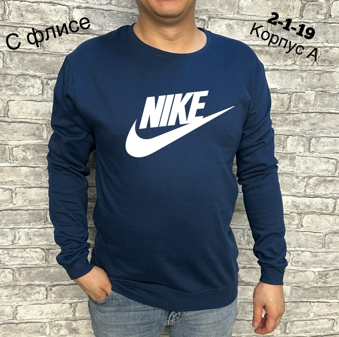 мужские свитшоты,толстовка кофта,толстовки свитшот,толстовка свитер,мужская кофта