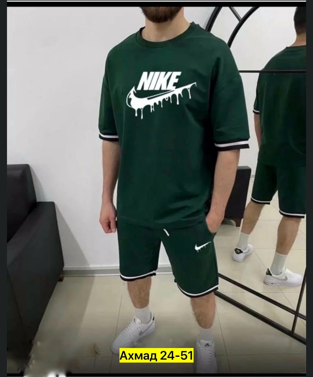 костюм спортивный мужской,костюм спортивный мужской nike,спортивный мужской костюм с шортами,костюм спортивный мужской с шортами и футболкой,спортивный костюм мужской летний
