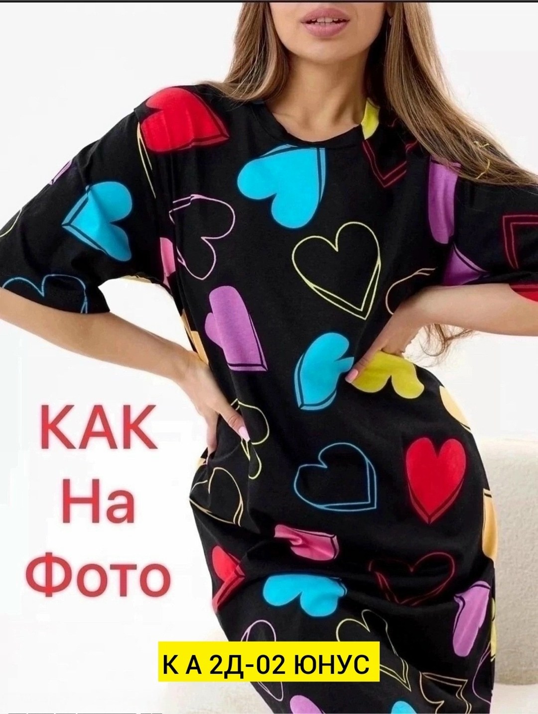 туника женские домашняя платье,туника женская,,туника хлопок,домашнее платье женское