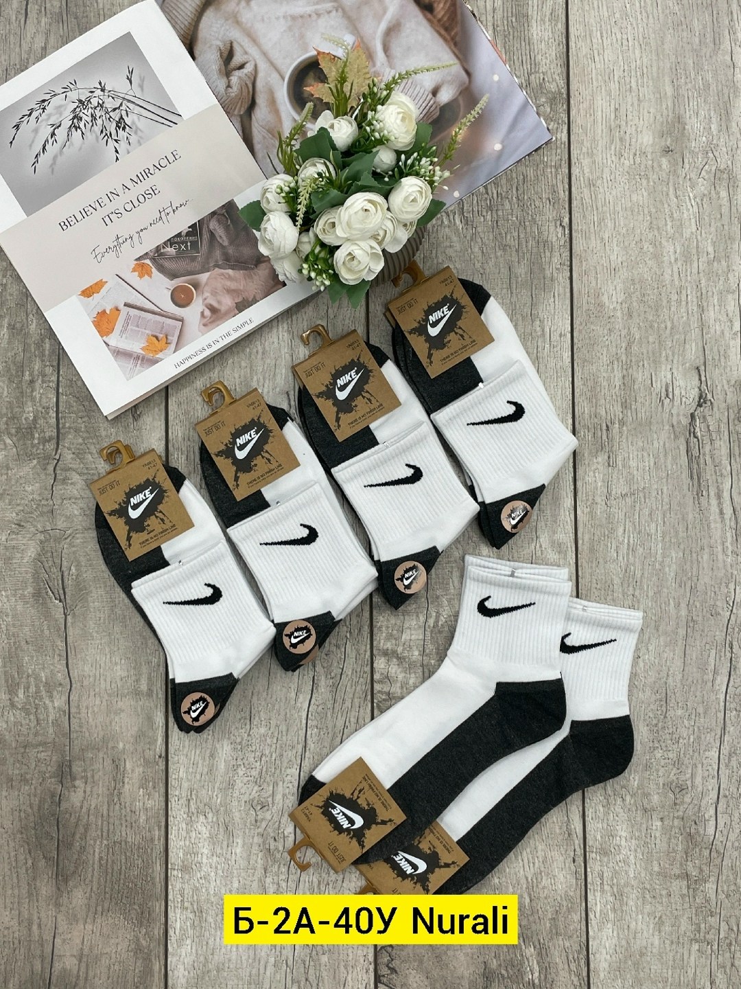 носки мужские 10 пар nike,носки универсальные,мужские носки,носки мужские 10 пар,носки женские 10 пар