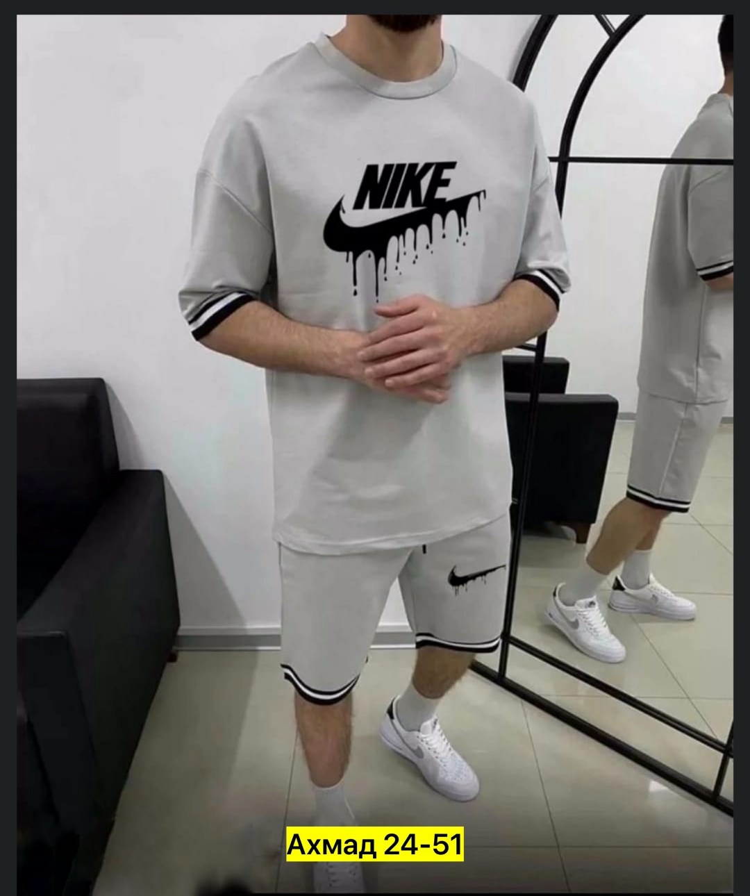 костюм спортивный мужской,костюм спортивный мужской nike,спортивный мужской костюм с шортами,костюм спортивный мужской с шортами и футболкой,спортивный костюм мужской летний