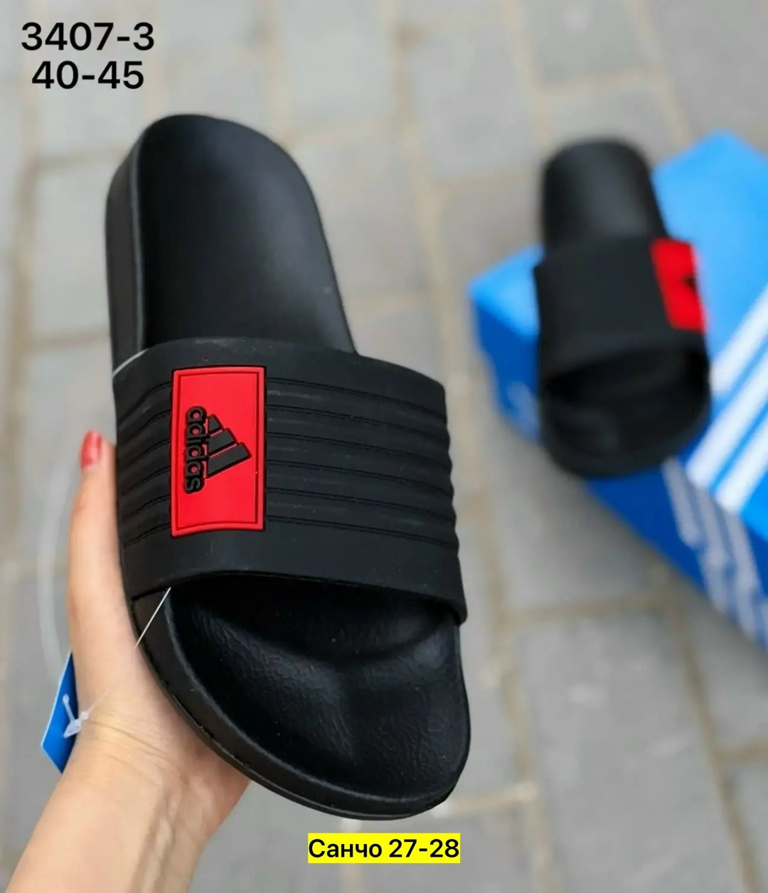 шлепанцы adidas,мужские шлепанцы,мужские шлепки шлинше,,мужские шлепки