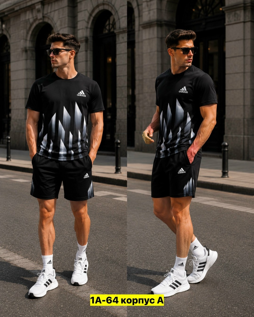 спортивные комплекты,футболка мужская adidas,комплект футболка,футболки мужские,спортивные костюм