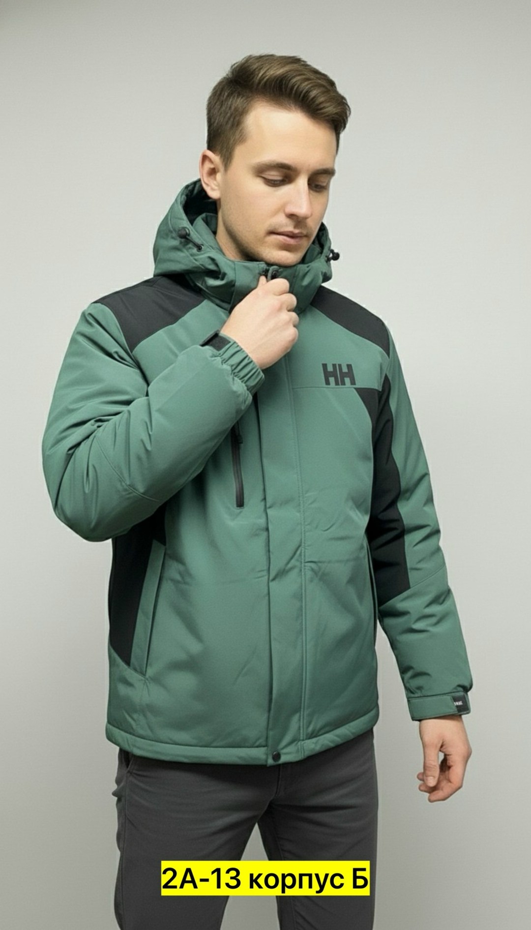 спортивная куртка,куртка демисезонная,куртка,мужская зимняя куртка,helly hansen куртка