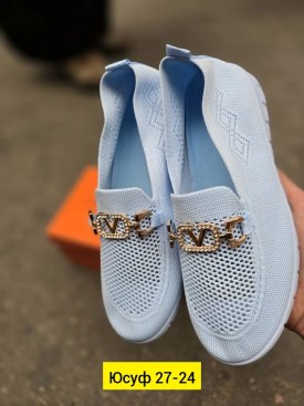 Мокасины