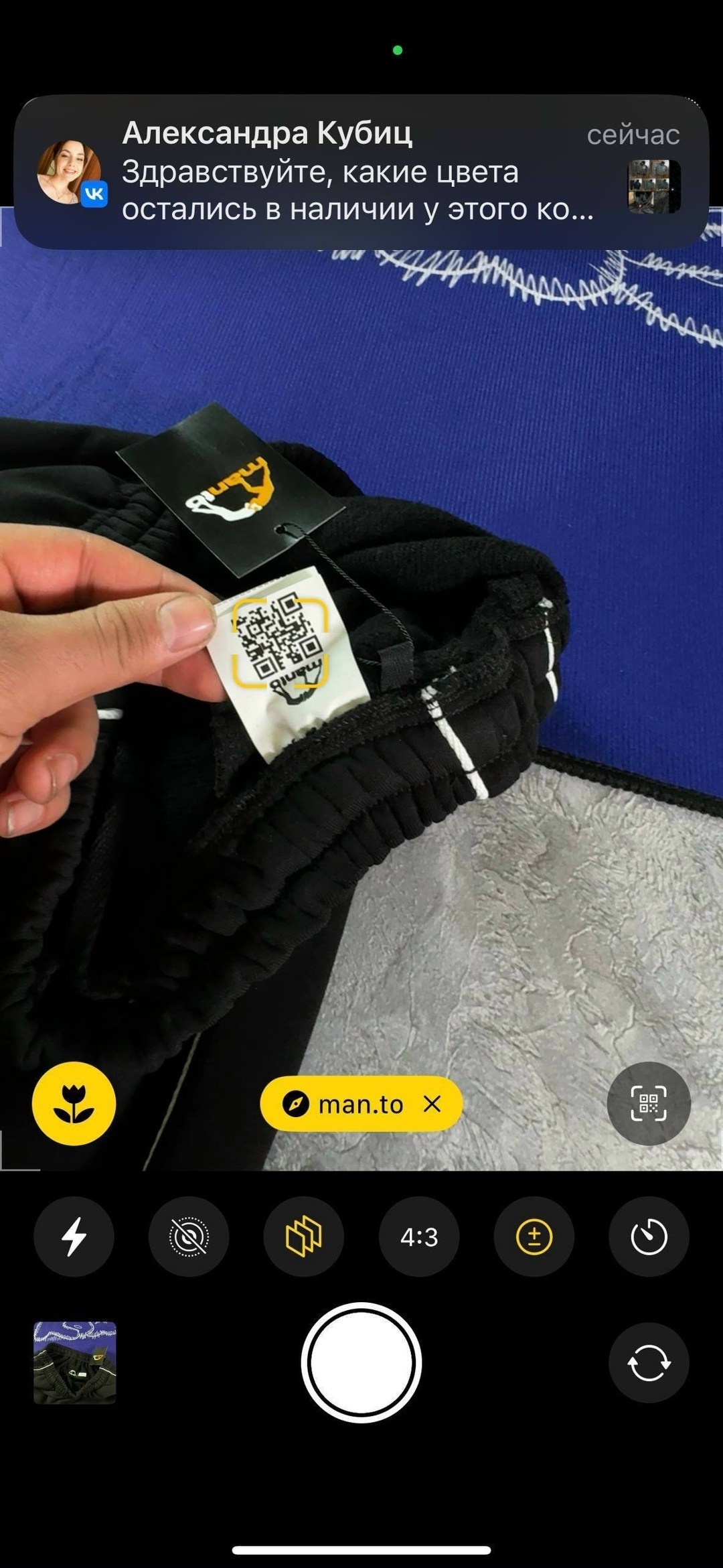 спортивные брюки,спортивные брюки мужские,спортивный штаны,штаны мужские,брюки джоггеры