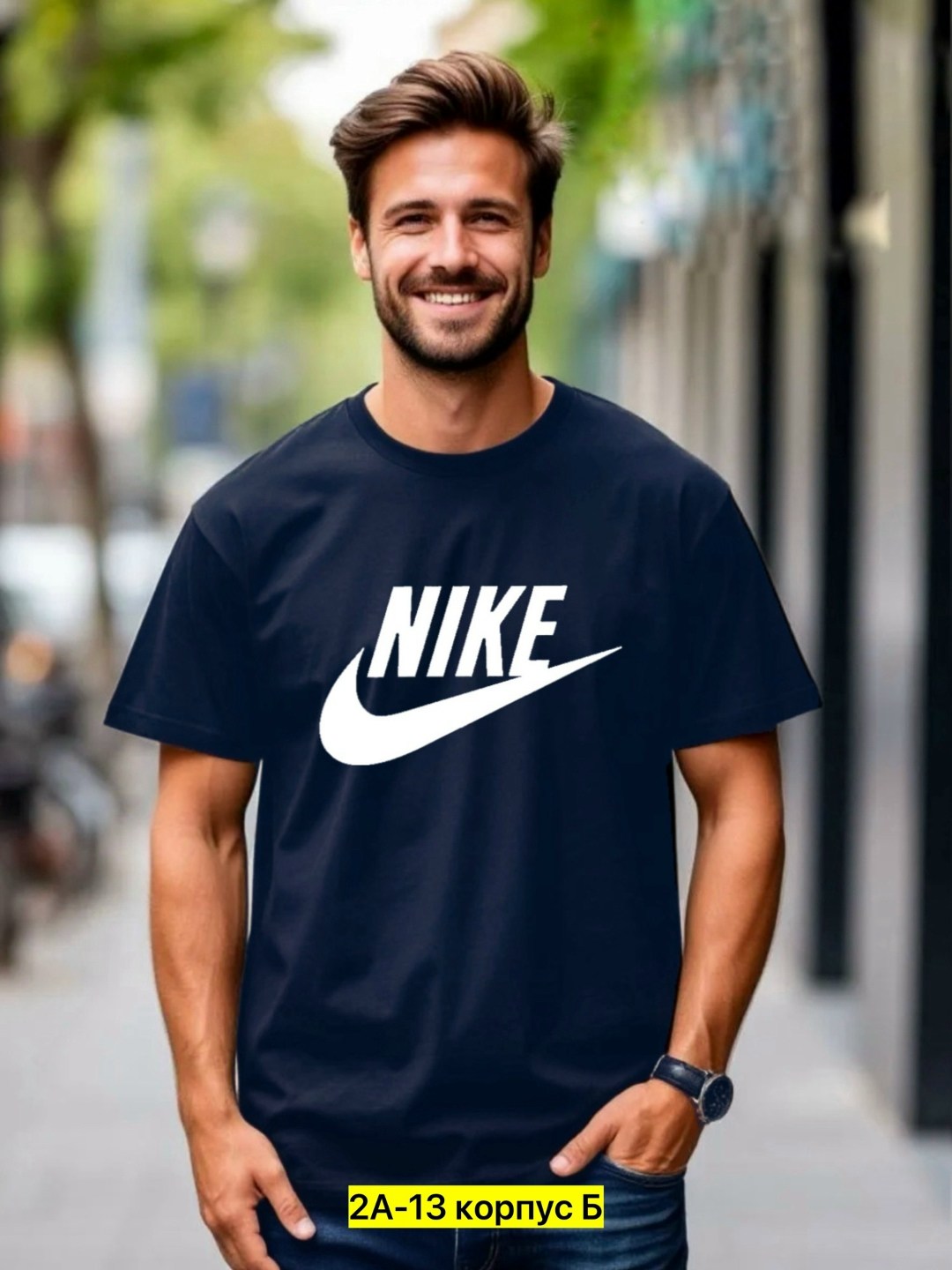 мужская футболка adidas,футболки адидас,футболка мужская,adidas originals adidas,футболки для мужчин
