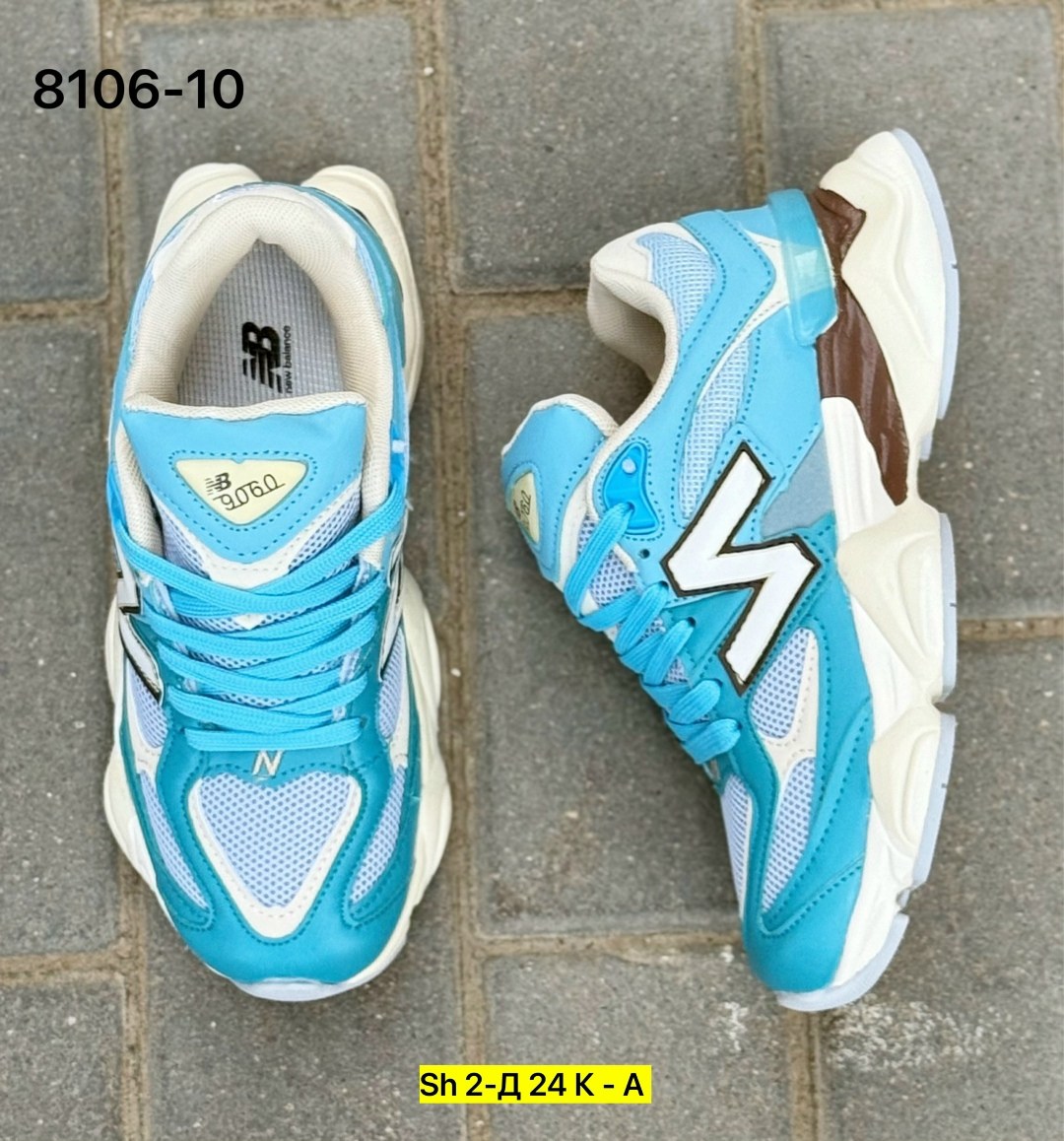 кроссовки new balance 9060,кроссовки new balance,кроссовки,кроссовки унисекс new balance 557 голубые,кроссовки мужские new balance