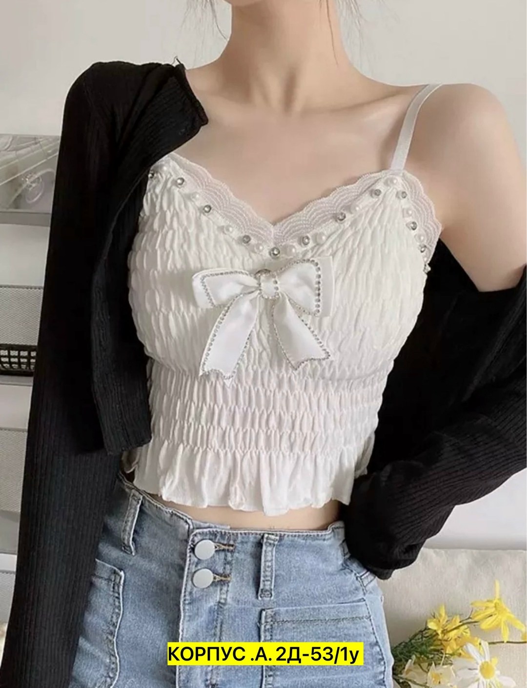 женские топы, ,,топ с атласным бантиком и жемчужинами h. h. fashion,топы модные