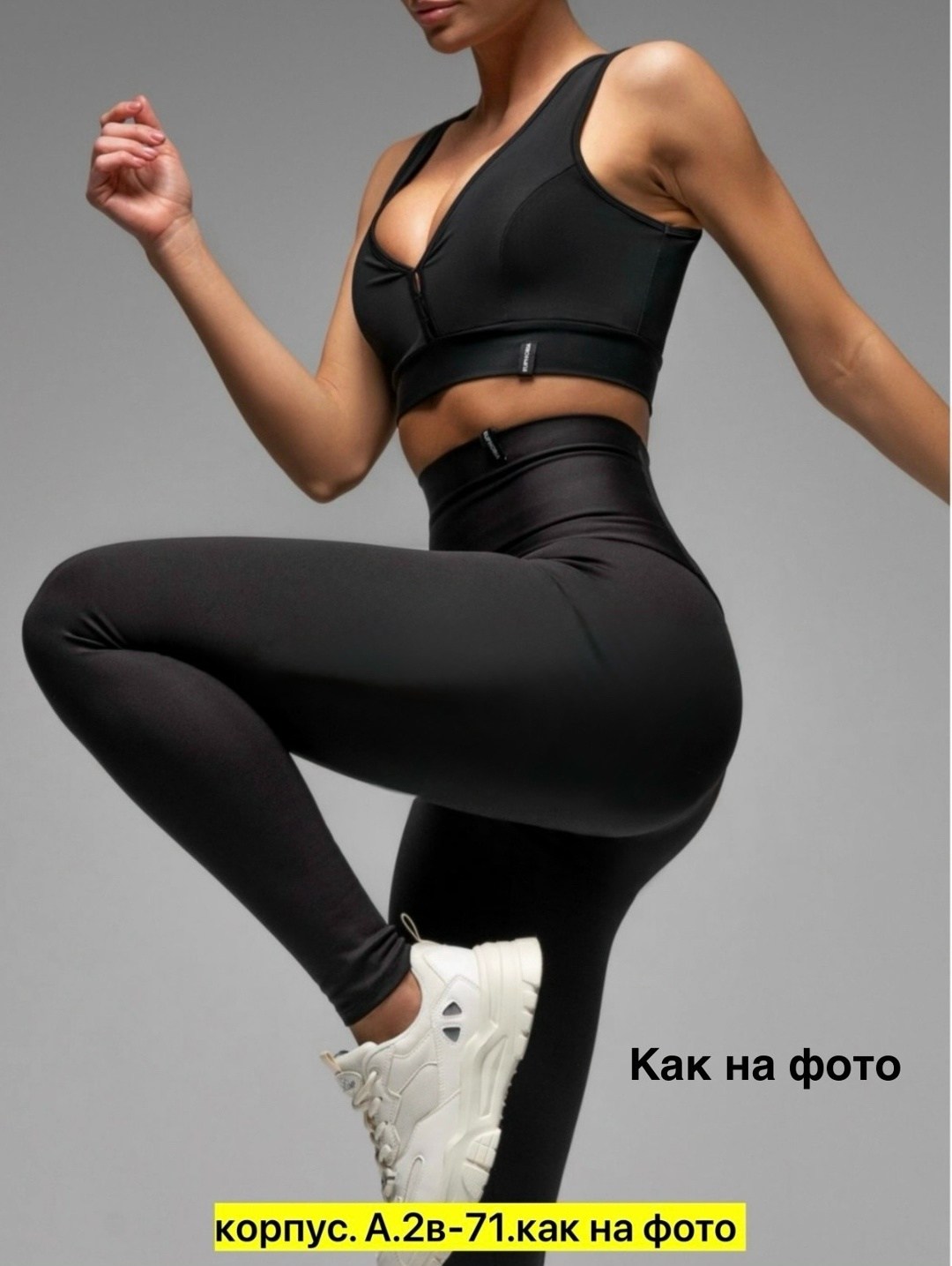 легинсы euphoria,леггинсы пуш ап спортивные с высокой талией,лосины спортивные эйфория,леггинсы пуш ап спортивные с высокой талией sportrush цвет черный,лосины спортивные пушап леггинсы для фитнеса sa