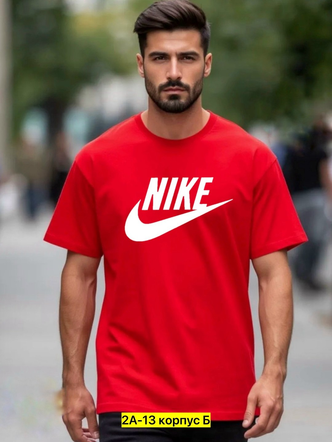 мужская футболка adidas,футболки адидас,футболка мужская,adidas originals adidas,футболки для мужчин
