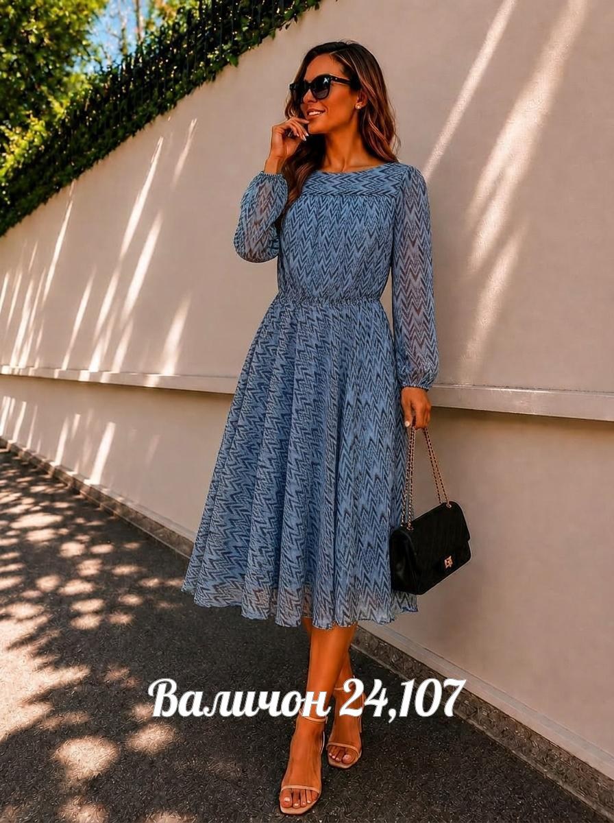 платье женская,платье,платье модное,шифоновое платье,нарядное платье