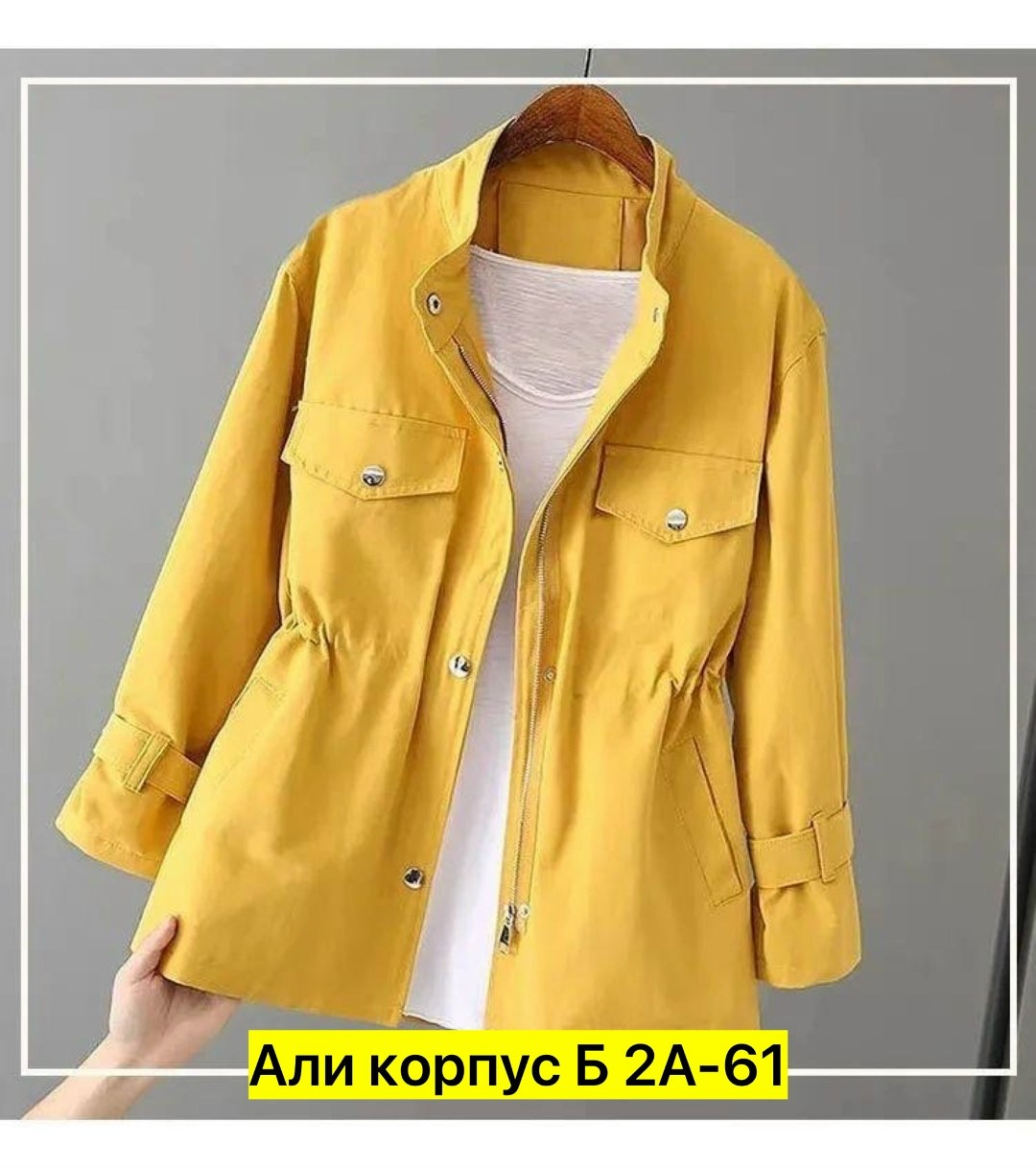 женская рубашка,женская кофта,рубашка блузка,рубашка стильная,кофта блузка