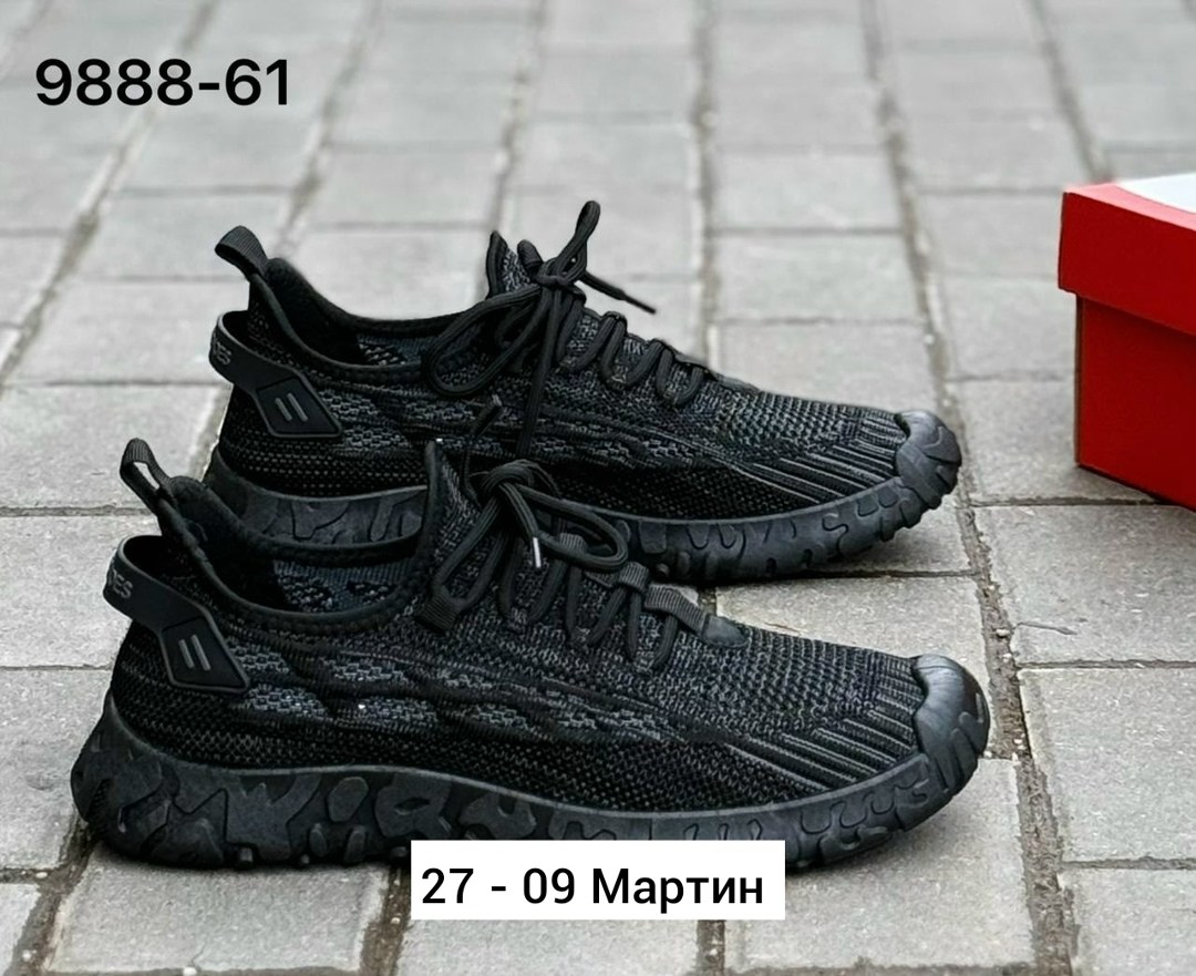 кроссовки,мужские кроссовки,кроссовка мужской,мужские кроссовки модные,черные кроссовки