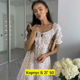 Платье