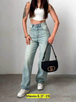 Джинсы