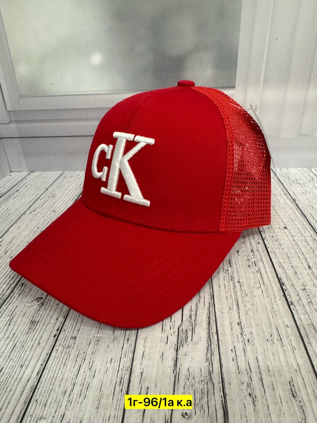 бейсболка calvin klein бейсболка,бейсболка кепка,бейсболка,бейсболка мужская,бейсболка бейсболки