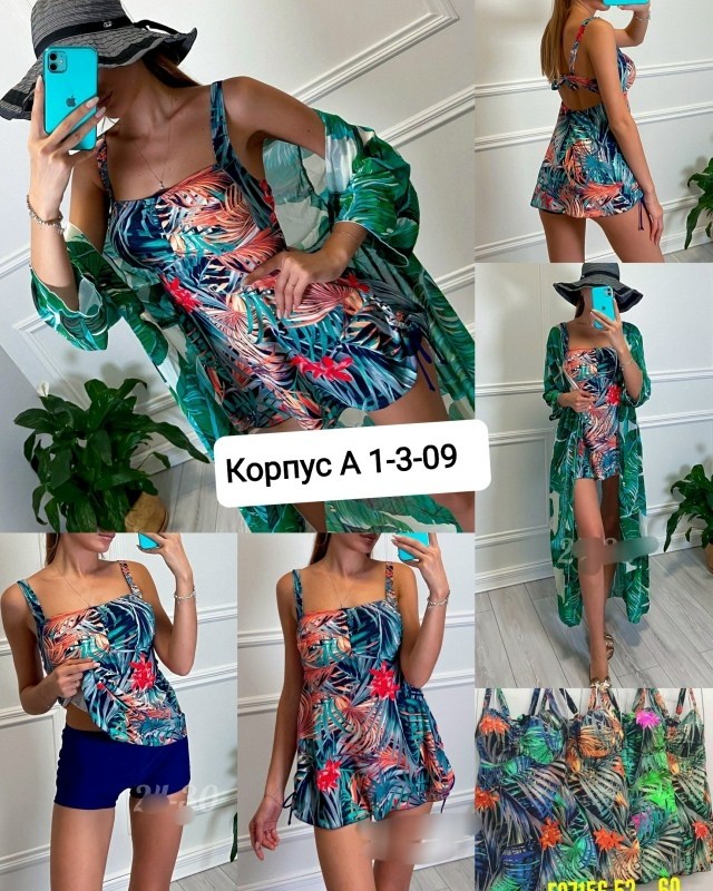женские купальники,купальник танкини,купальники для женщин,пляжная одежда,купальник