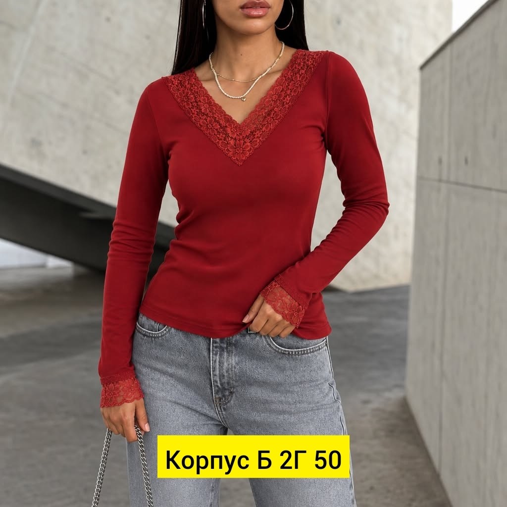 кофта,кофта турецкое,женская кофта,футболка с кружевами,кофта турция