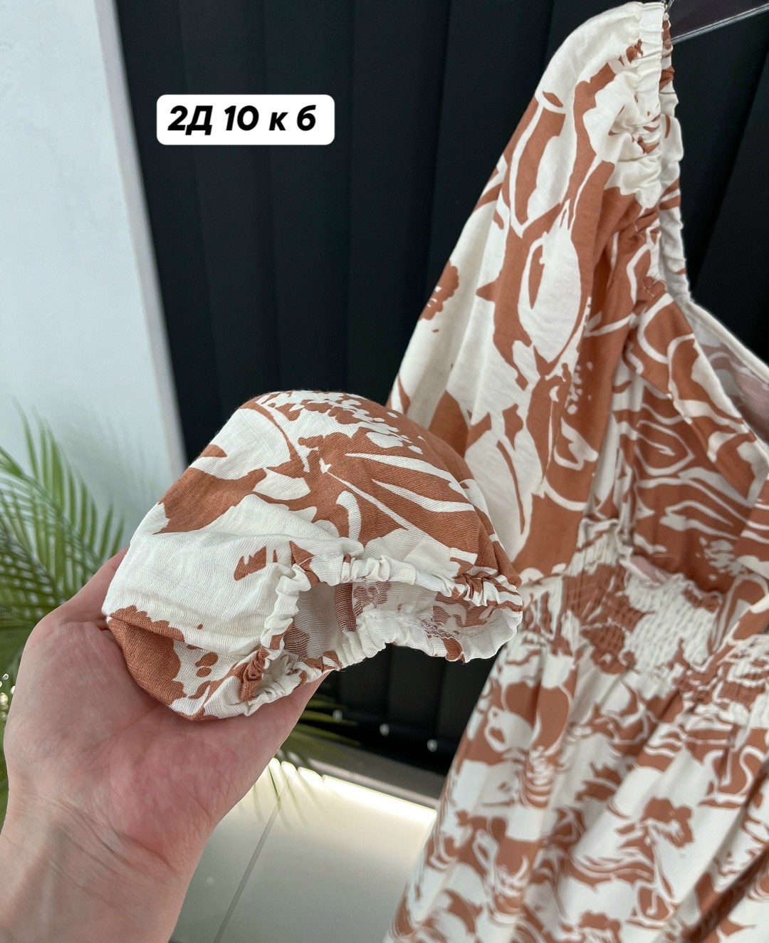 платья,платье женское,платье летнее,платье сарафан,сарафан женский платье