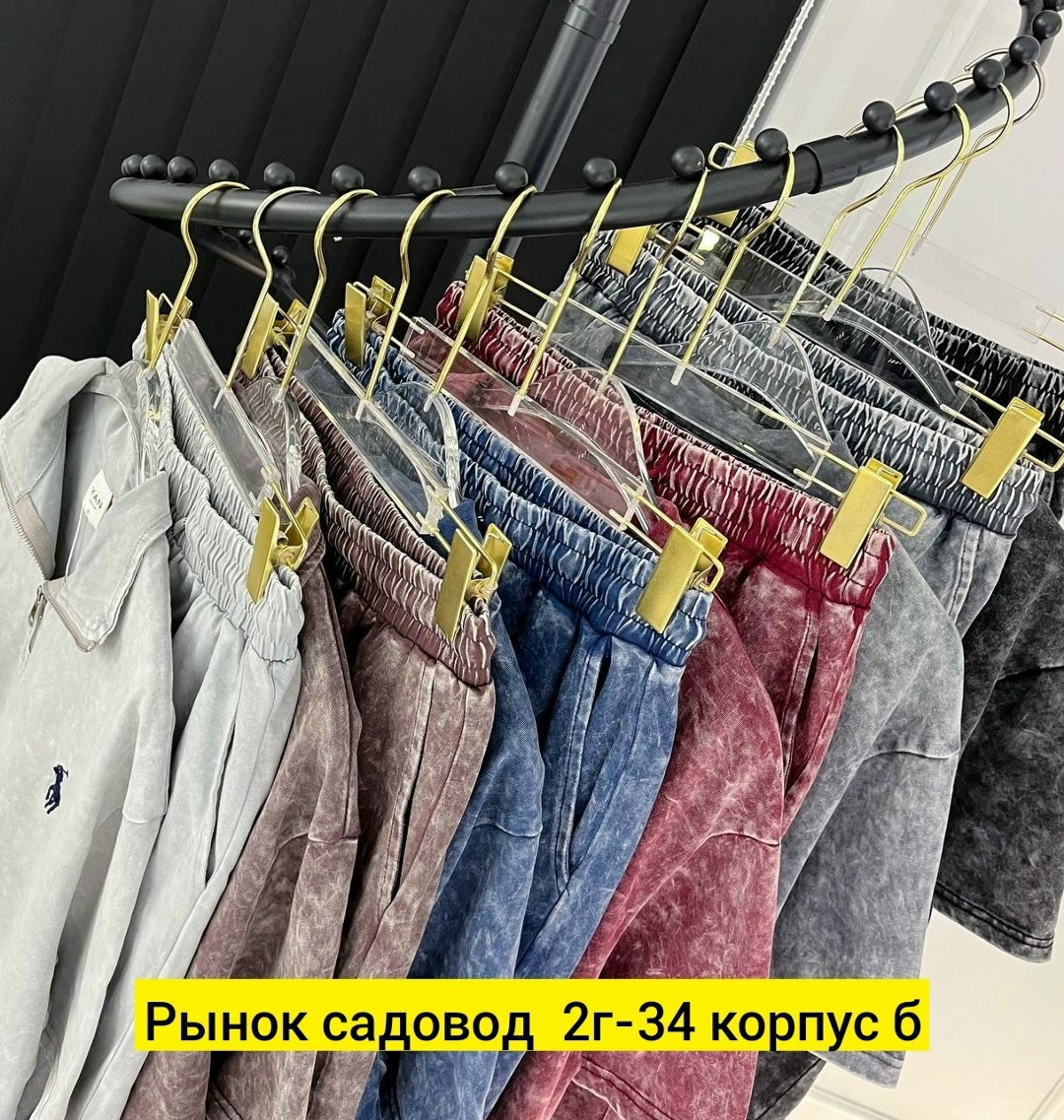 женские костюмы,костюм двойка женская,,домашний костюм,домашние костюмы