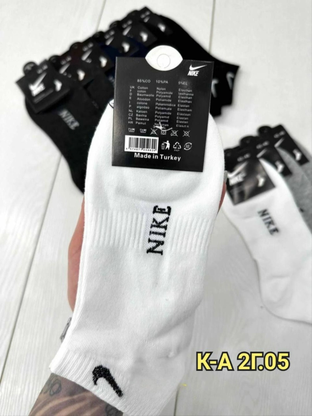 носки мужские nike 10 пар,носки nike короткие набор,мужские носки комплект,носки хлопковые,носки мужские