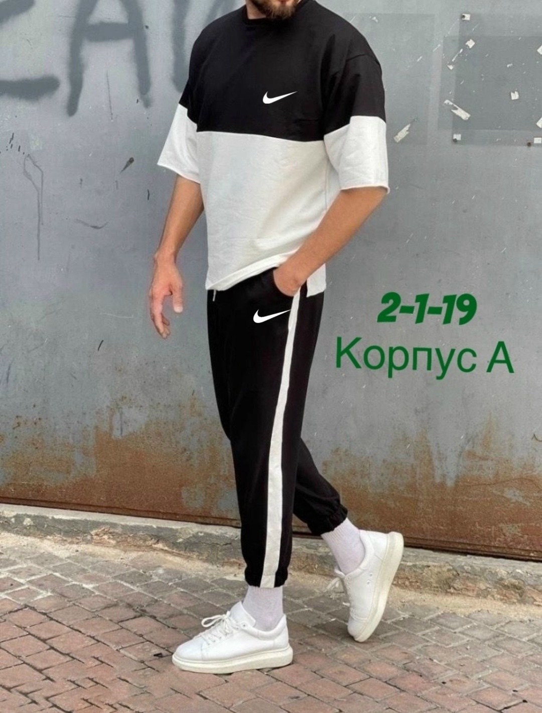 спортивные мужские костюмы,спортивный костюм мужской летний,мужская мода,спортивные костюм,костюм для мужчин