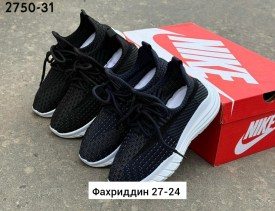 Кроссовки