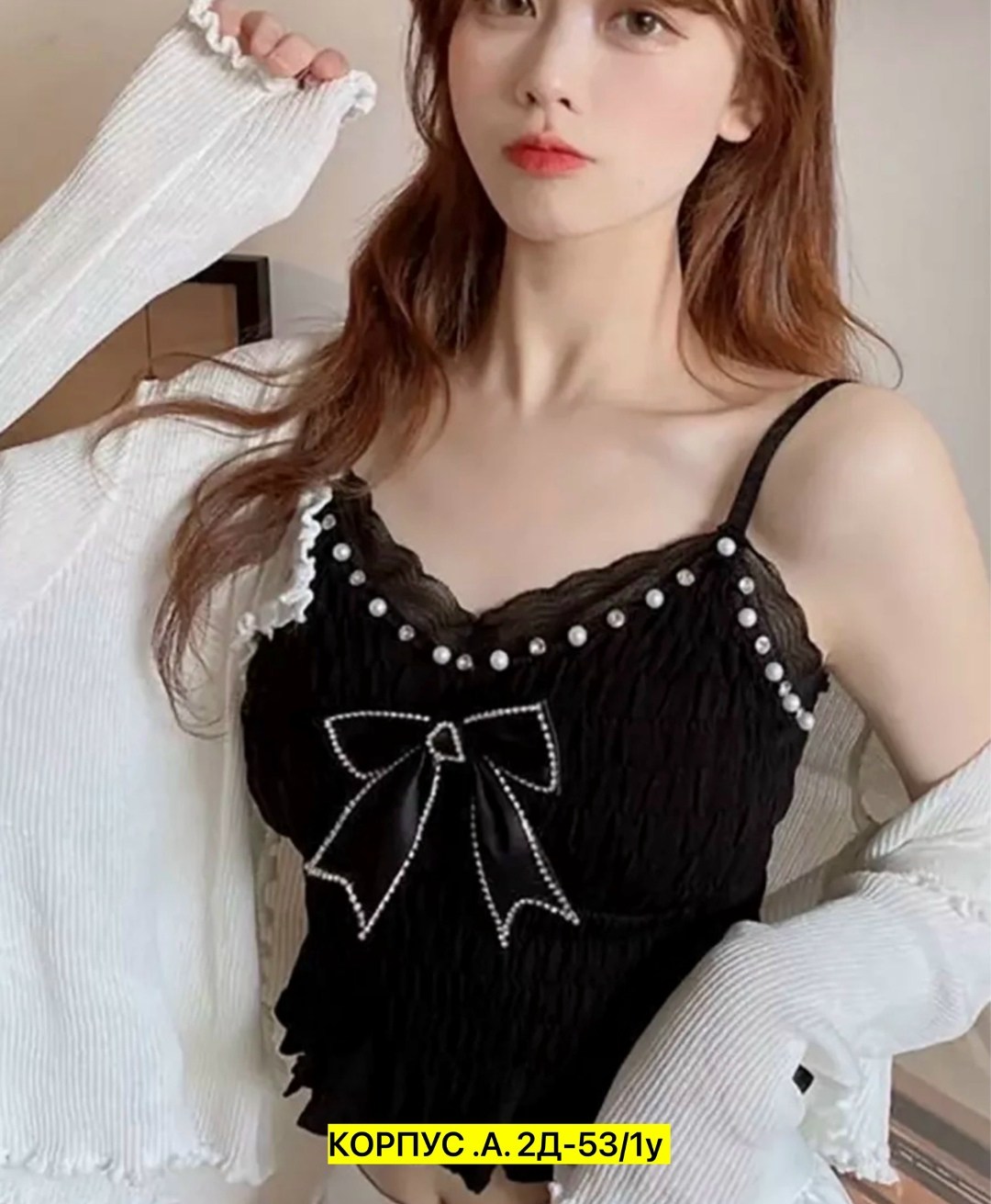 женские топы, ,,топ с атласным бантиком и жемчужинами h. h. fashion,топы модные