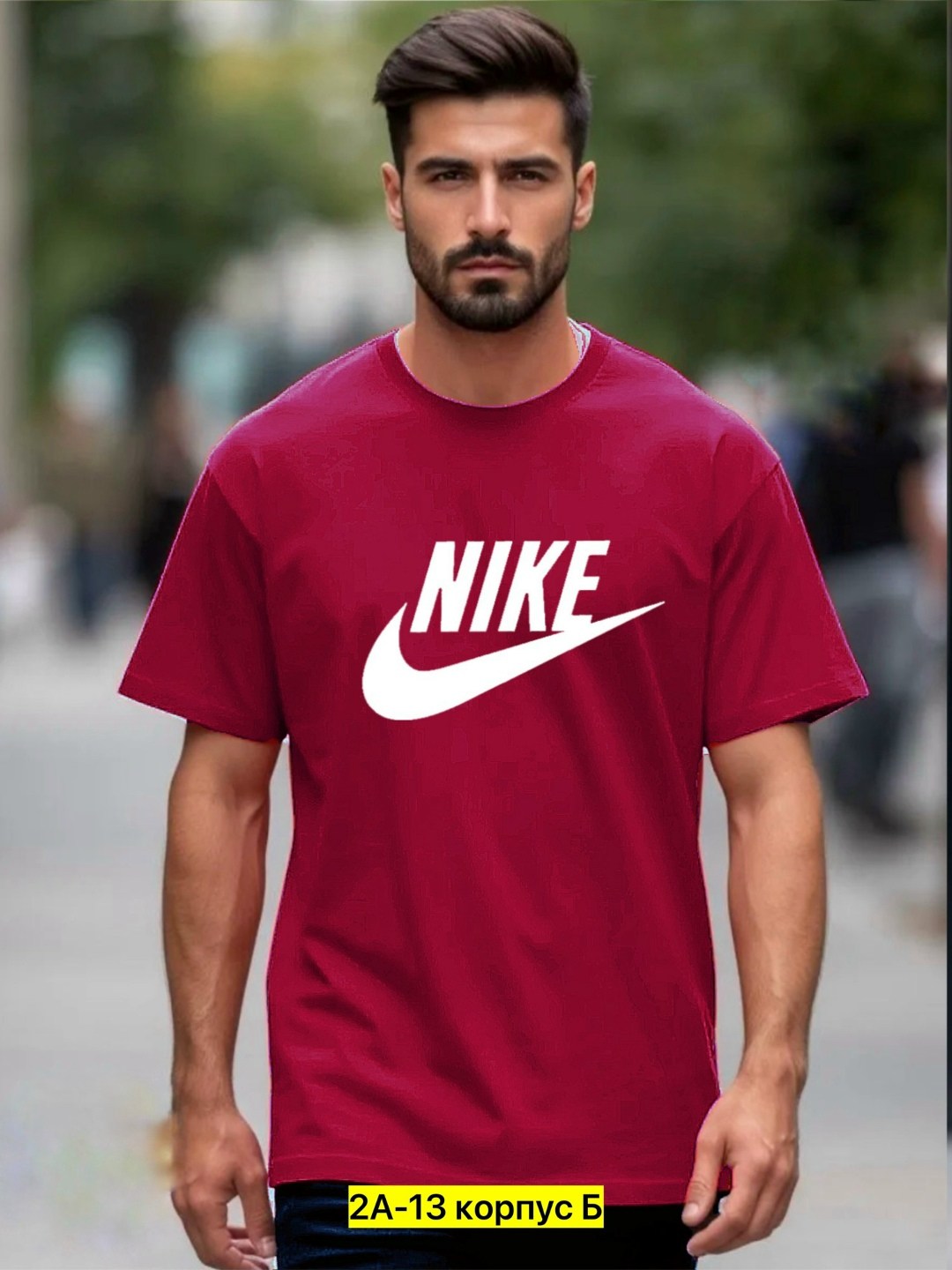 мужская футболка adidas,футболки адидас,футболка мужская,adidas originals adidas,футболки для мужчин