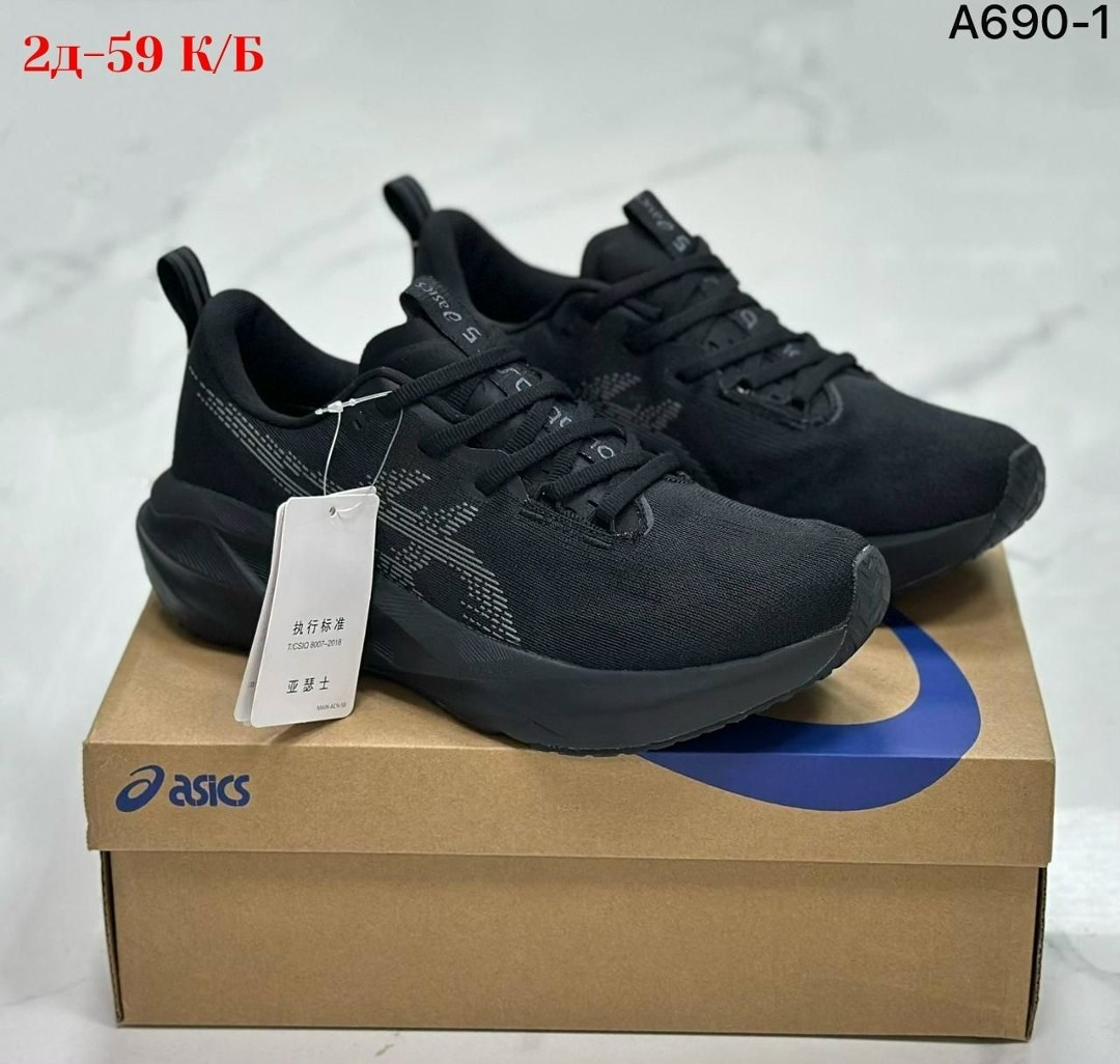 кроссовки asics мужские,кроссовки,мужские кроссовки,спортивная ,кроссовки asics