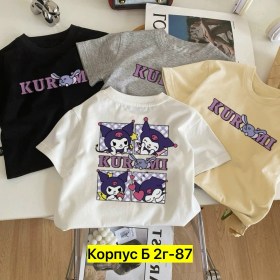 Футболка
