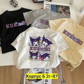 Футболка