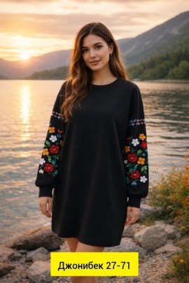 Платье