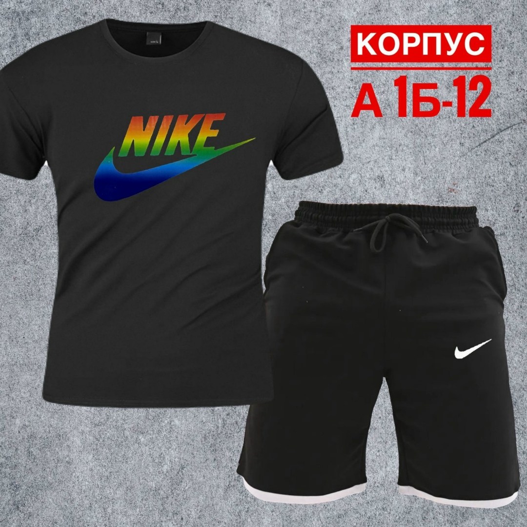 костюм спортивный мужской летний с шортами,костюм спортивный мужской,мужской спортивный костюм летний,костюм с шортам,костюм мужской спортивный с шортами
