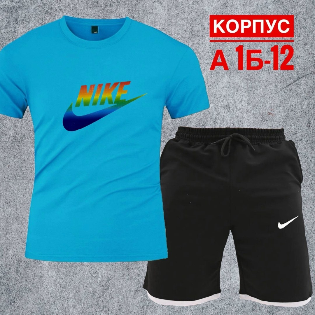 костюм спортивный мужской летний с шортами,костюм спортивный мужской,мужской спортивный костюм летний,костюм с шортам,костюм мужской спортивный с шортами