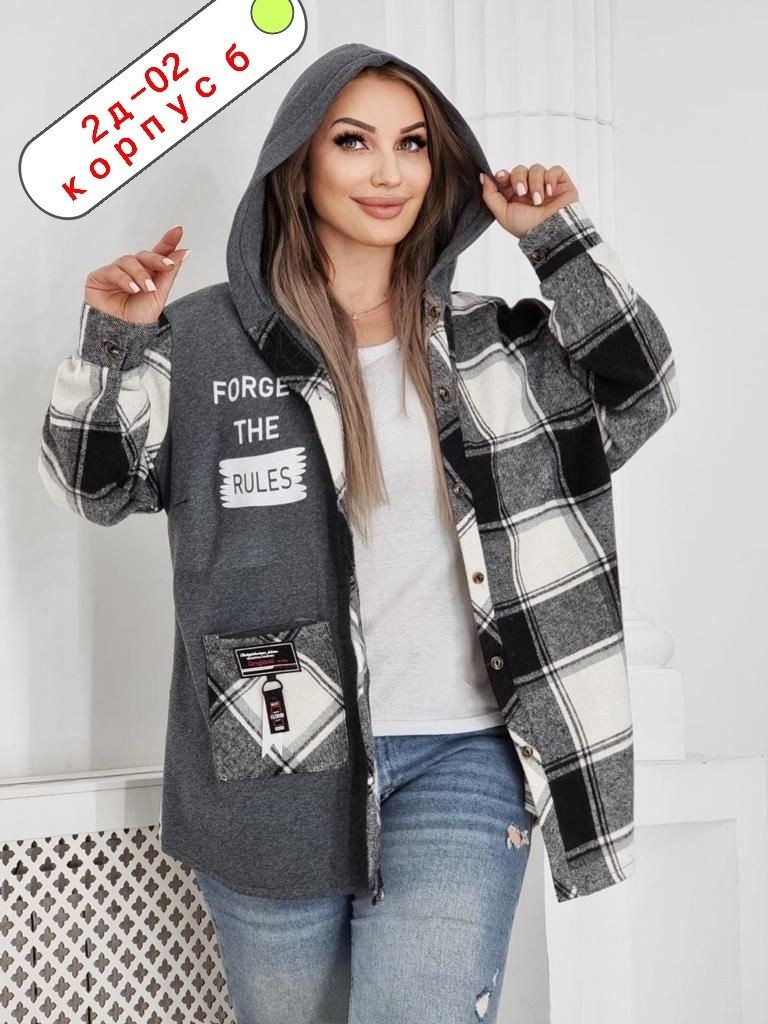 рубашка оверсайз теплая в клетку удлиненная amy store,рубашка оверсайз теплая в клетку удлиненная,теплая рубашка с капюшоном,рубашка оверсайз теплая в клетку,рубашка с капюшоном