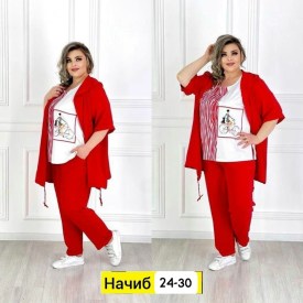 Костюм