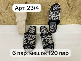 Халат