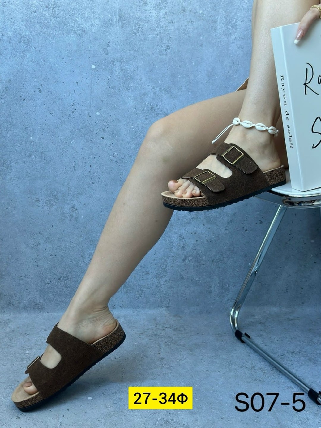 обувь,биркенштоки сандалии,сандалии birkenstock,женские сандалии,биркенштоки женские
