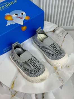 Кеды