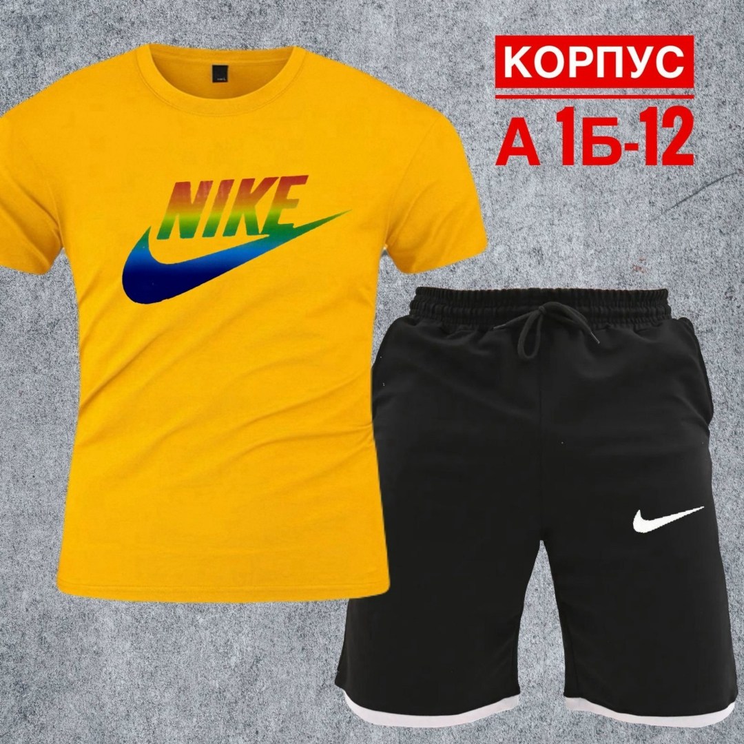 костюм спортивный мужской летний с шортами,костюм спортивный мужской,мужской спортивный костюм летний,костюм с шортам,костюм мужской спортивный с шортами